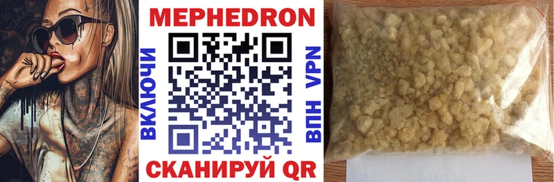 Какие есть наркотики Кемерово Марихуана  Меф  Амфетамин  Гашиш  COCAIN 
