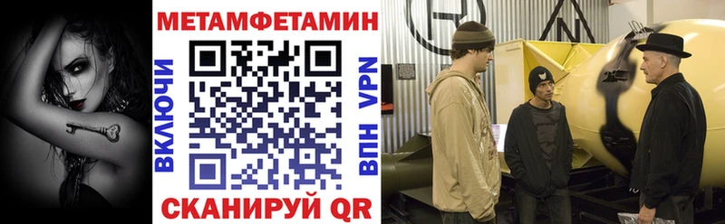 Amphetamine VHQ  Кемерово 