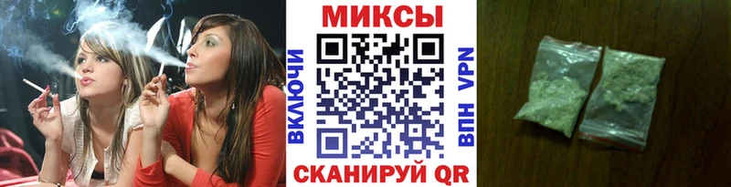 БУТИРАТ 99%  хочу   Кемерово 