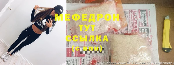 таблы Володарск