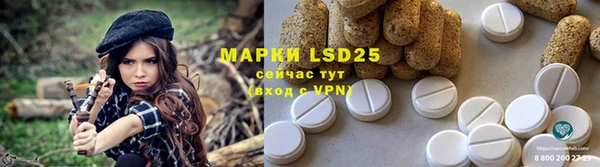 кокаин колумбия Вязьма