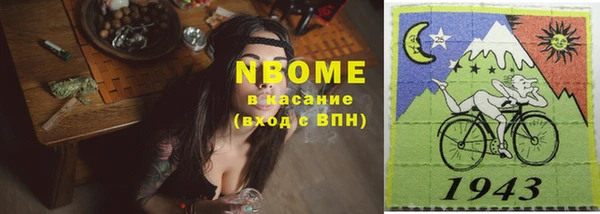 таблы Володарск