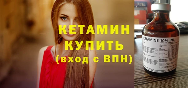 гашишное масло Волосово