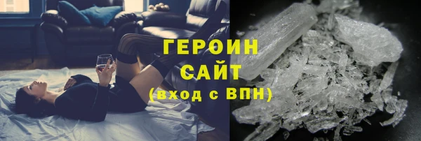 таблы Володарск