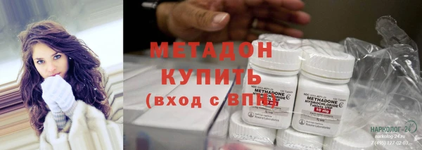 таблы Володарск