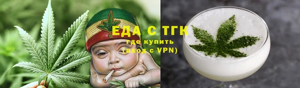 таблы Володарск