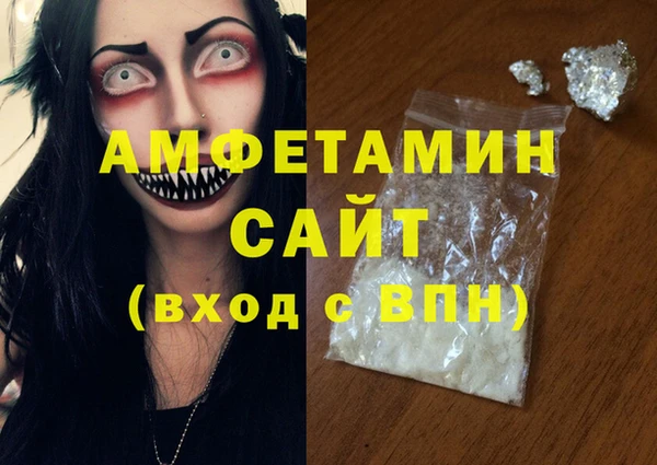 таблы Володарск