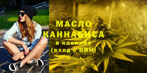 кокаин колумбия Вязьма