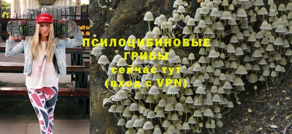 таблы Володарск