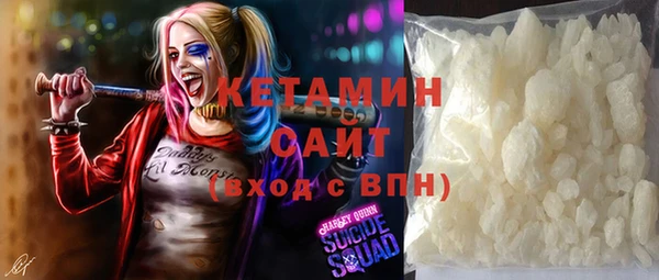 таблы Володарск
